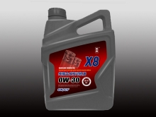 深圳纯酯合成小黄片入口大全X8 0W/30